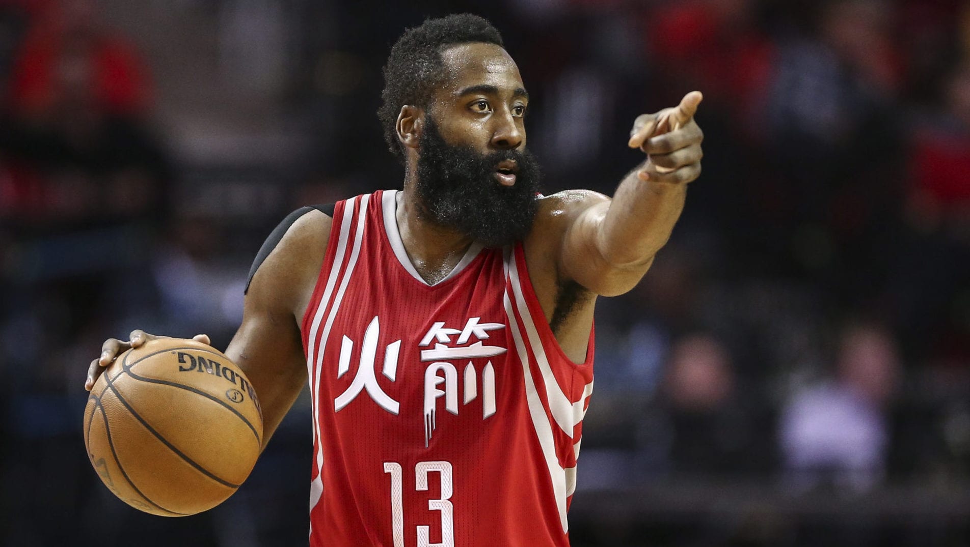 The 2025 beard nba
